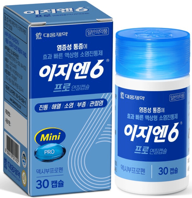 이지엔6프로_제품사진
