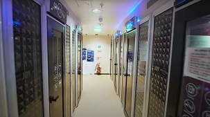 울릉도배편