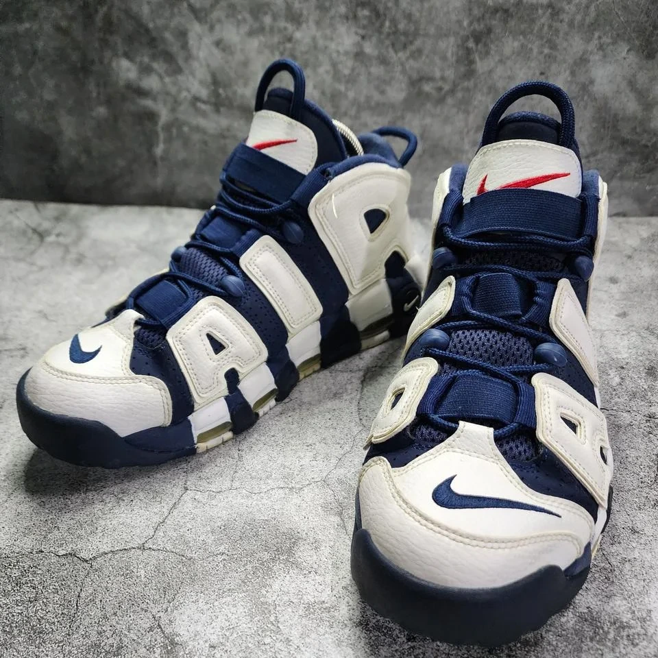 나이키-에어-모어-업템포