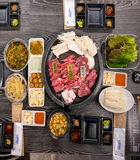 들켰소 하가지구본점
