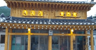 가을 바다 열차 여행 추천