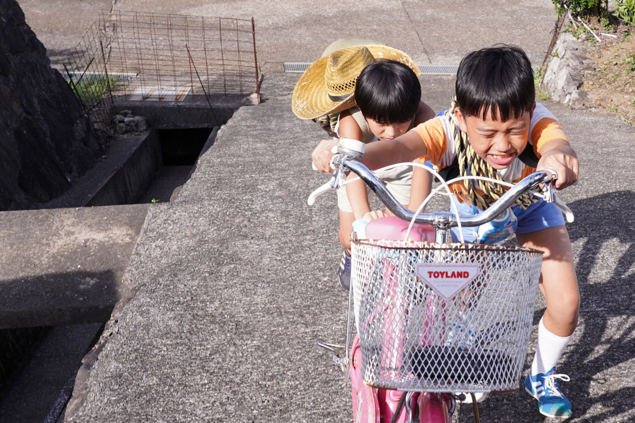 반카-이치로,하라다-코노스케