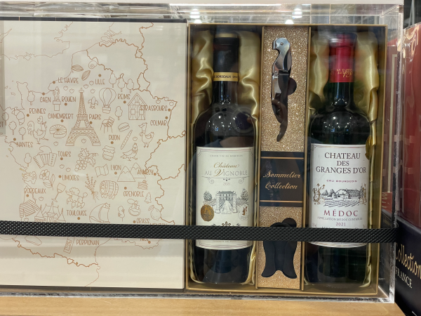 2024 코스트코 추석 주류 선물세트