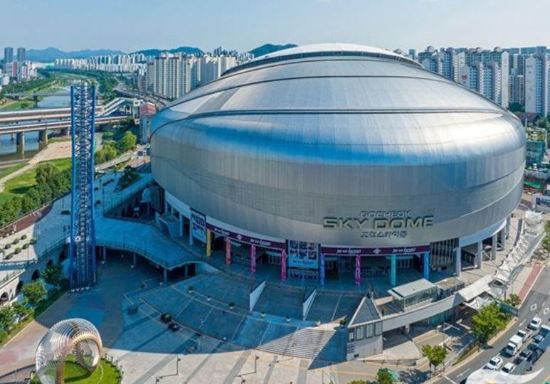 임영웅 콘서트 예매 일정