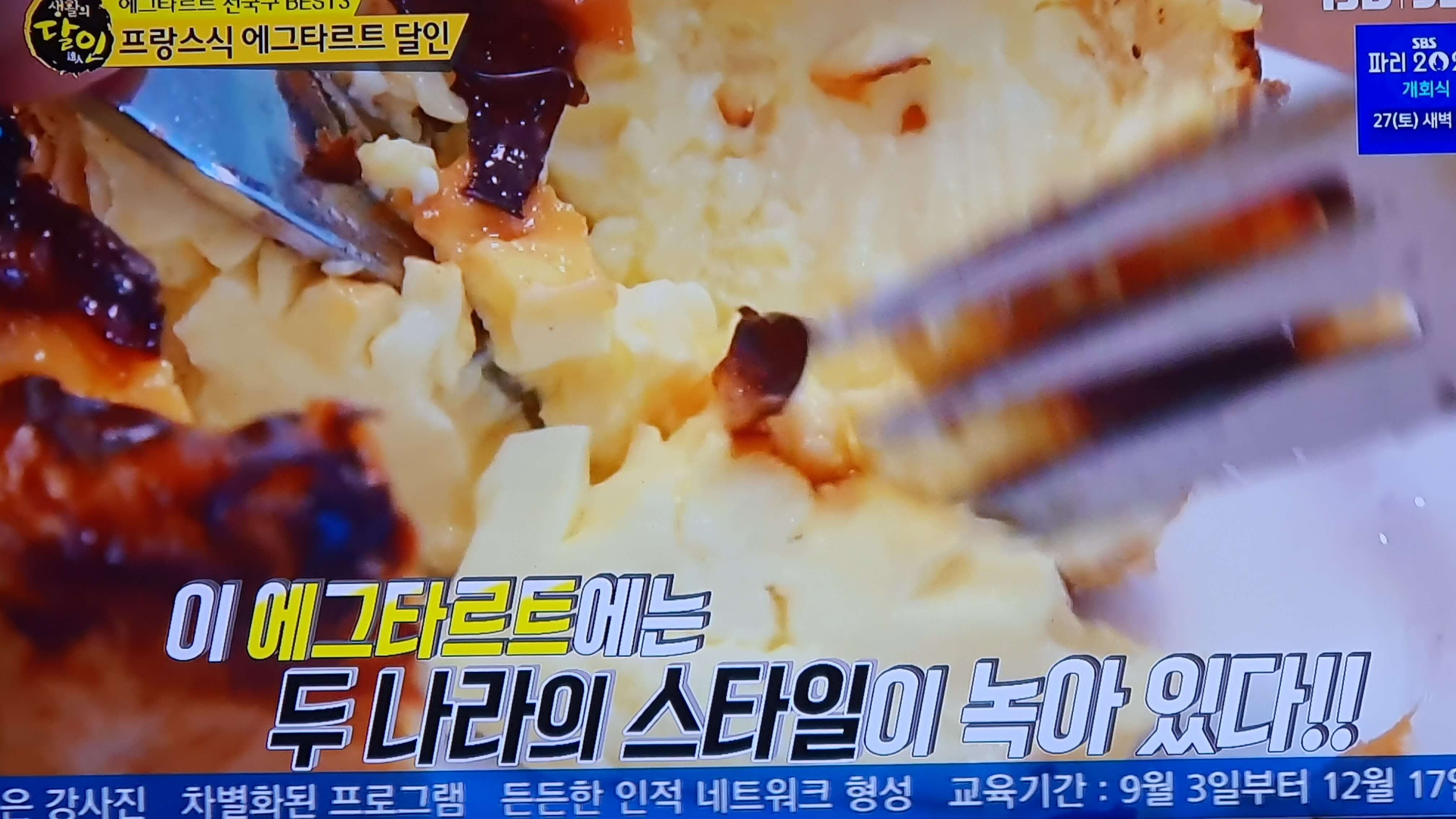 오븐브라더스 대표 메뉴