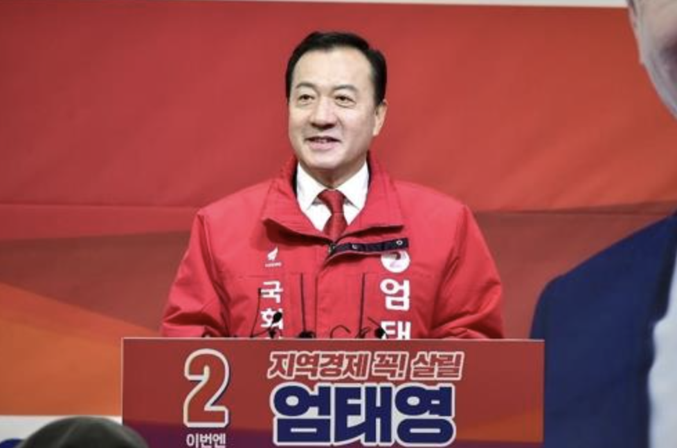 엄태영 선거운동