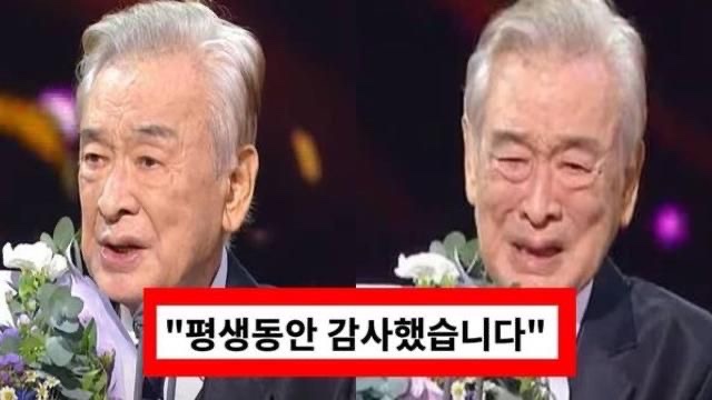 故 이순재, 마지막 길 추모 원로배우 별세 이재명 대통령 애도 빈소 위치
