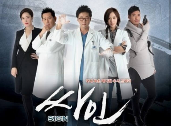 김은희-작가-드라마