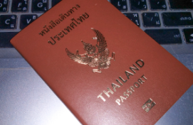 해외여행 여권 분실 도난 대처방법