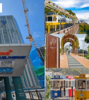 부산 해변열차 예약, 타는곳