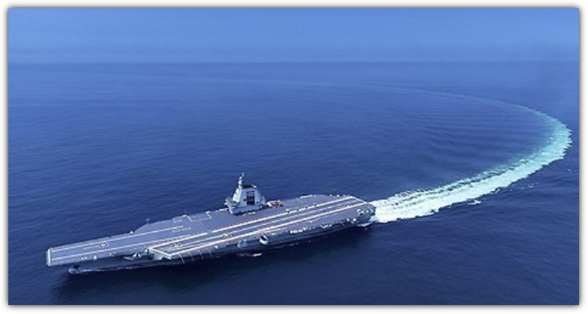 항해중인 푸젠함