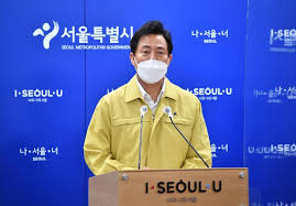 서울청년이사비지원-오세훈시장