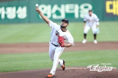 선발 투수