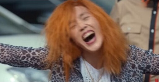 탄금 박지아