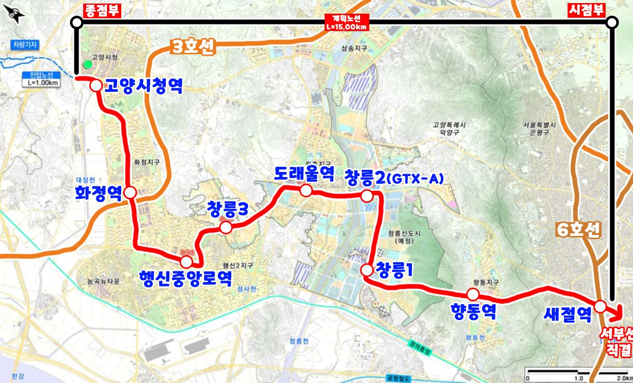 고양은평선 관련 사진
