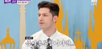 세계 3대 미식 국가 음식 문화와 대표 요리 정리_3