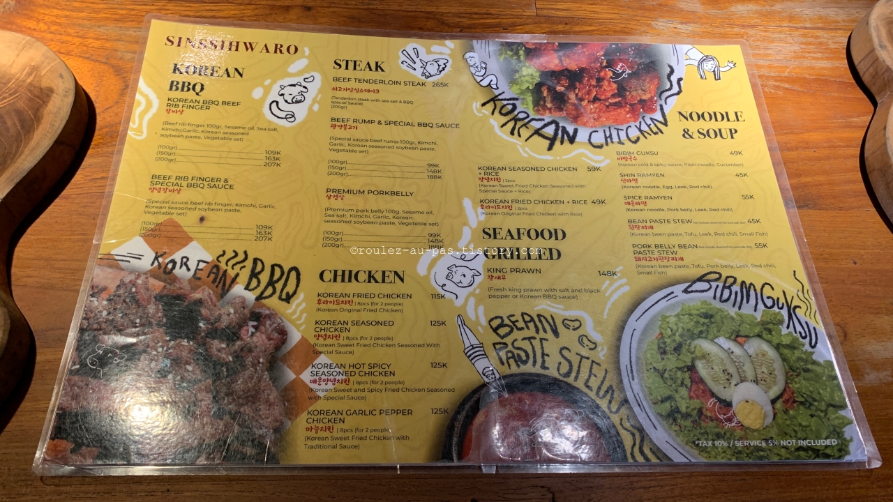 BALI-UBUD-SINSSIHWARO-MENU