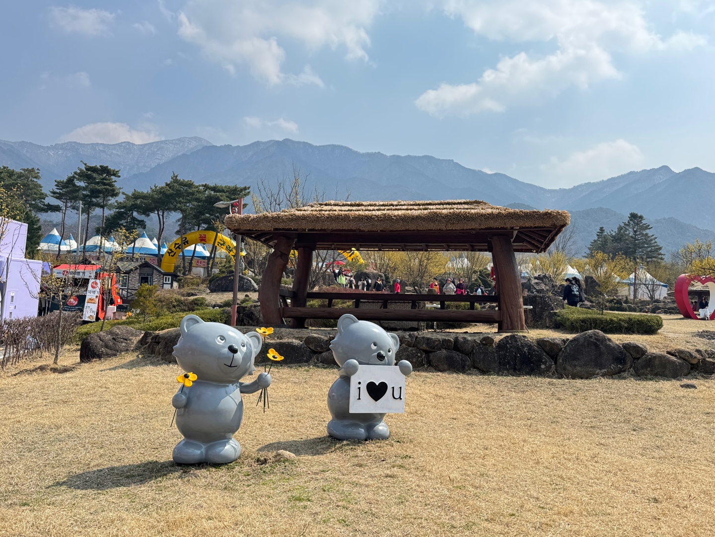 구례산수유축제