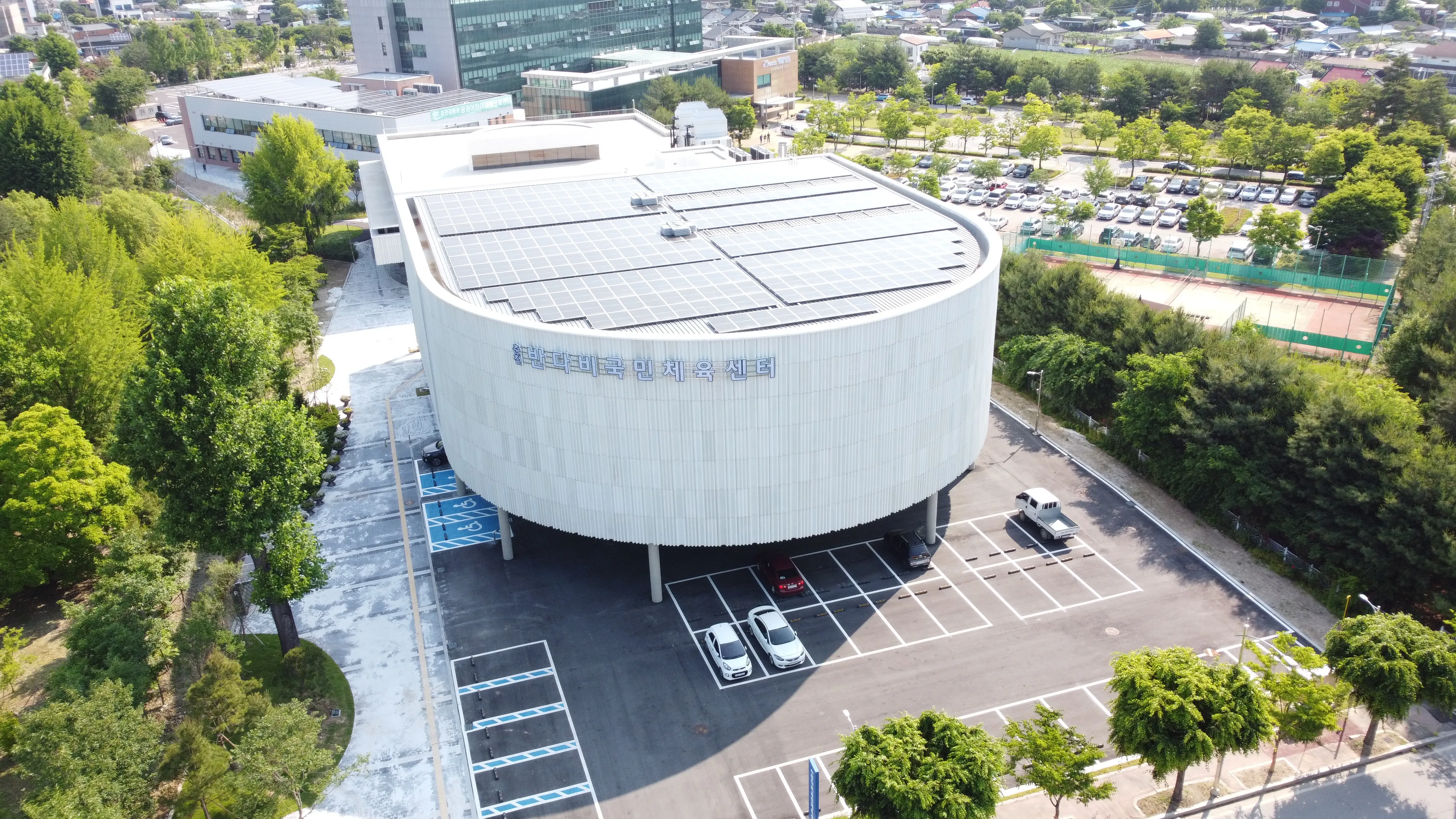 춘천 반다비 국민체육센터