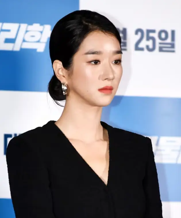 서예지