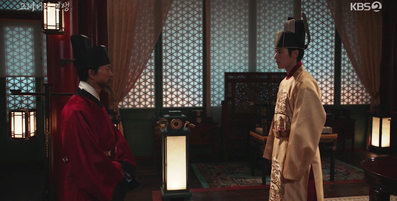 고려거란전쟁_5회