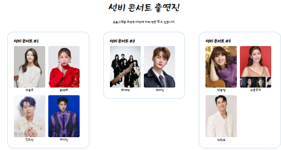 영주한국선비문화축제