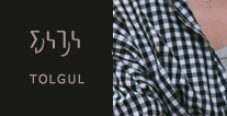 톨글