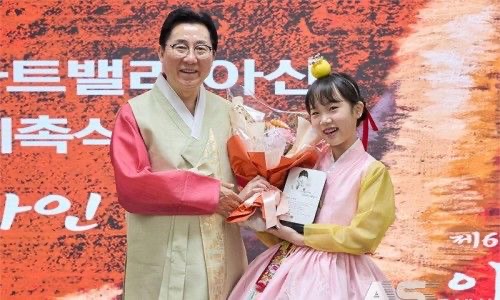 고아인 프로필