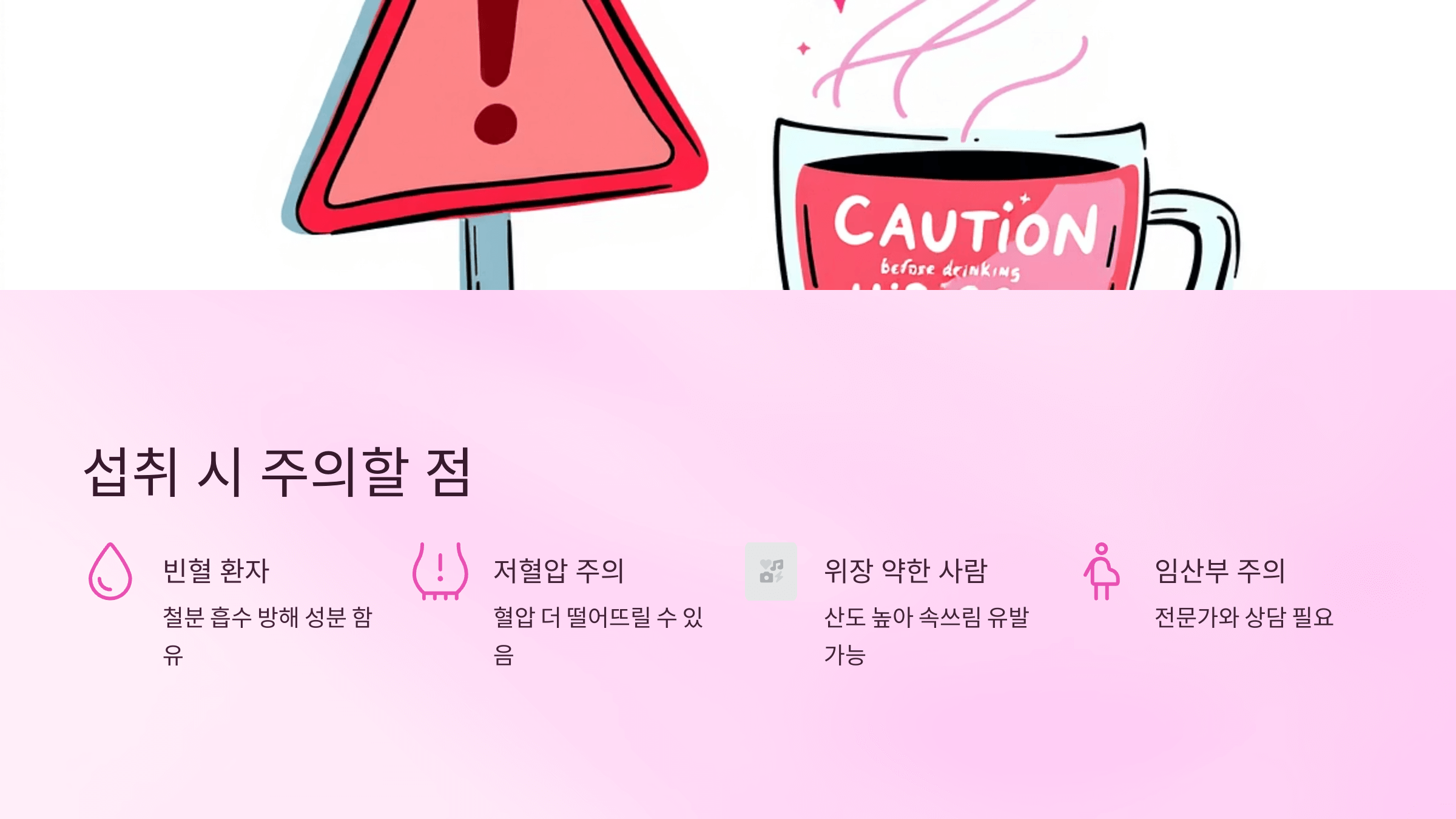 히비스커스 사진입니다.