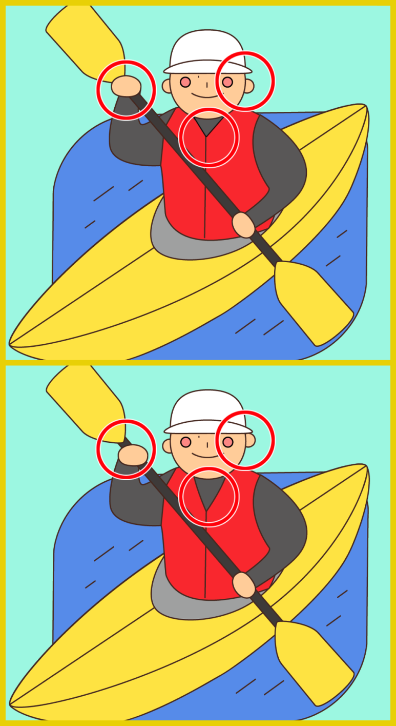 쉬어가는 코너 정답