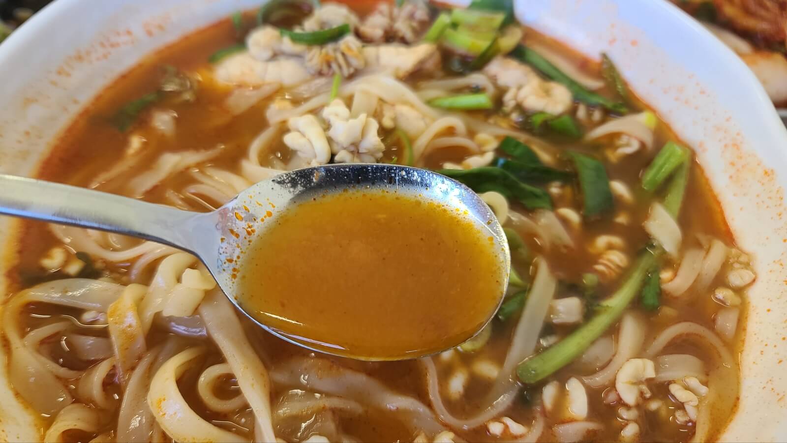 국수2