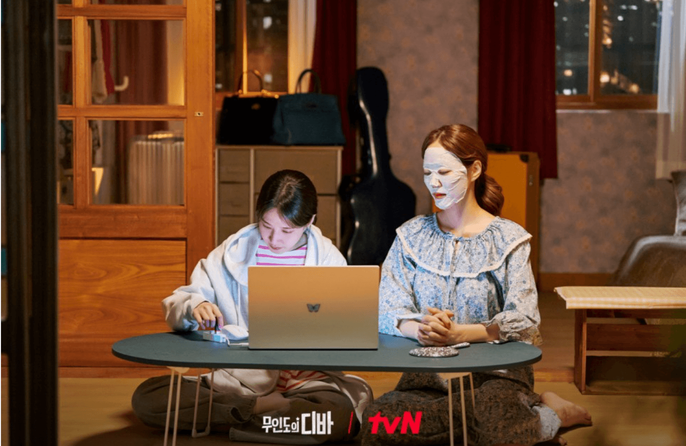 무인도의 디바 몇부작 등장인물 줄거리 관전포인트