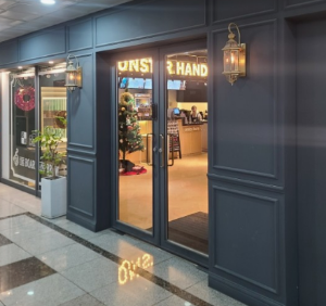 하남 미사 놀거리 BEST 10