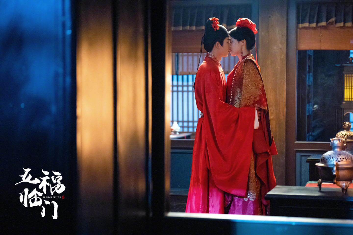 중국드라마 오복임문