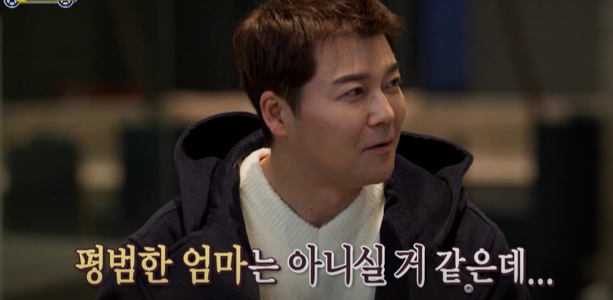 선을-넘는-클래스-5회