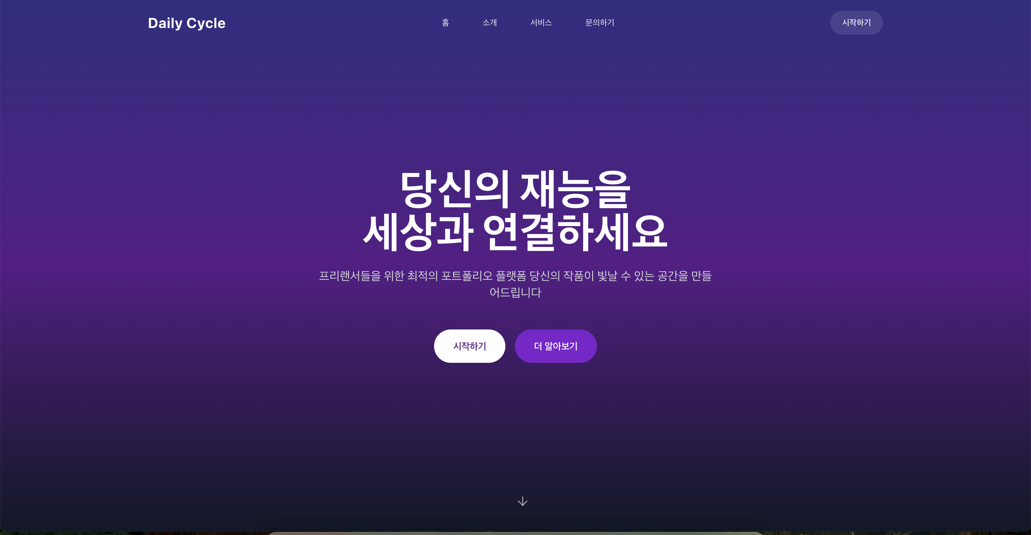 샘플 이미지