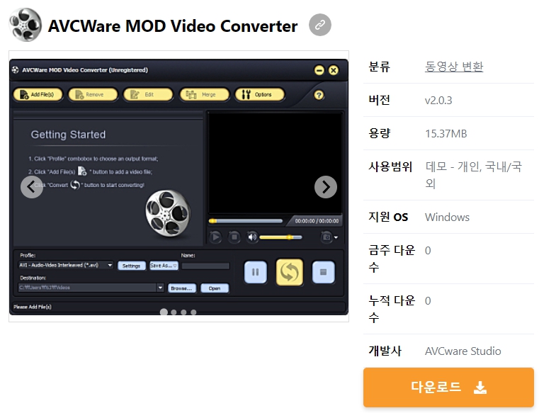 AVCWare-MOD-Video-Converter