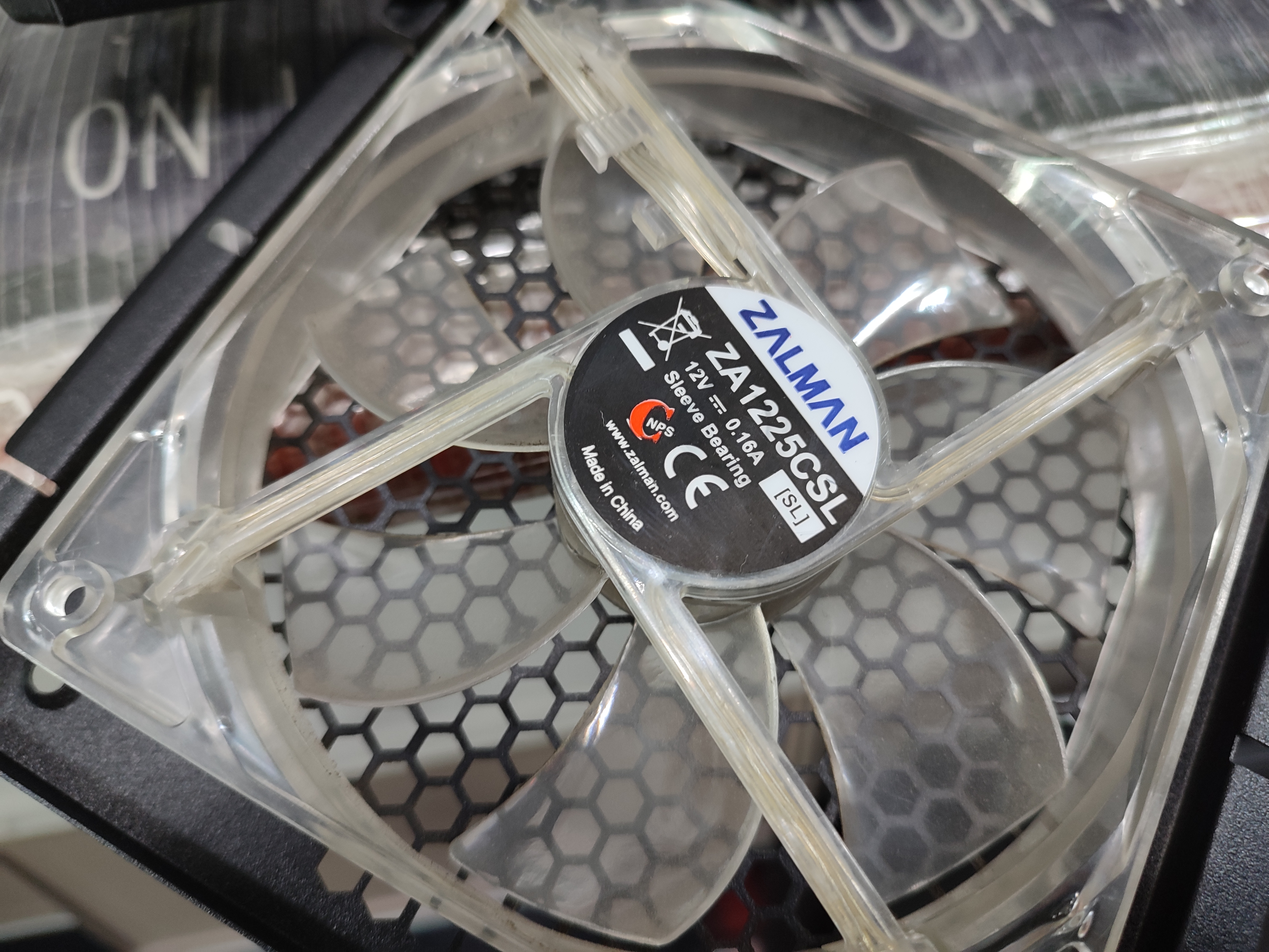 ZA1225CSL 잘만케이스 케이스팬