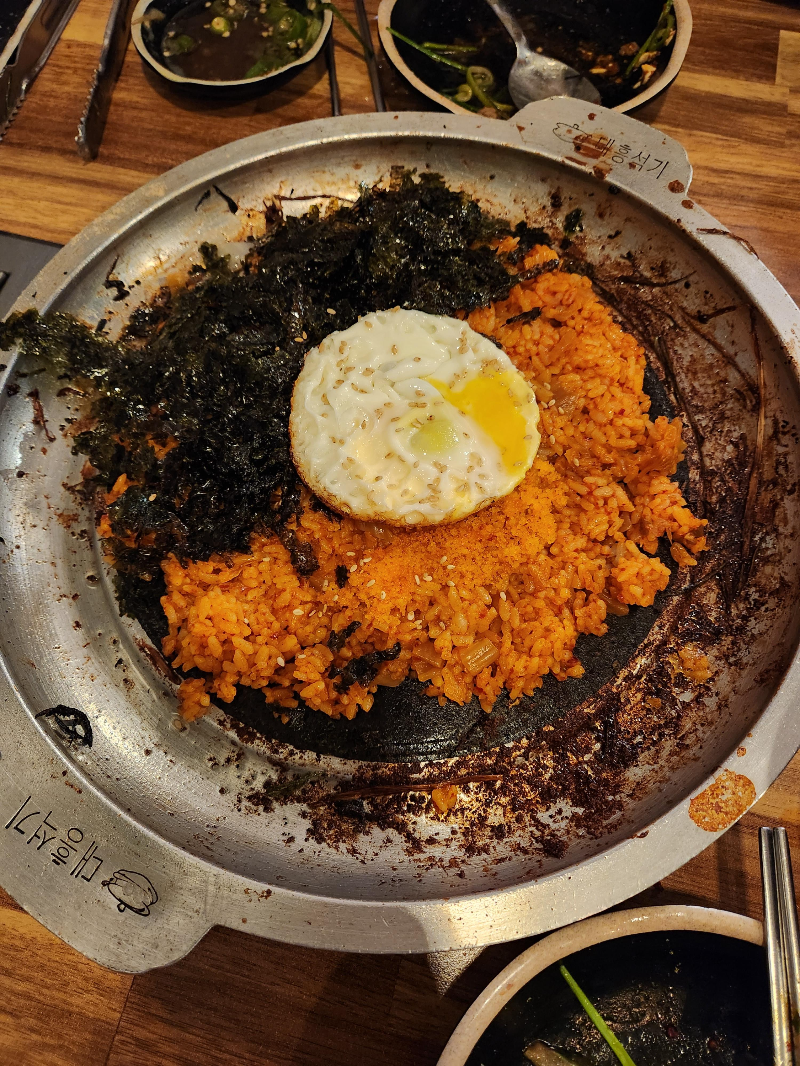 말뚝곱창