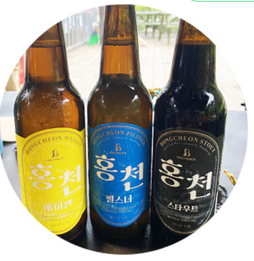 캠핑장