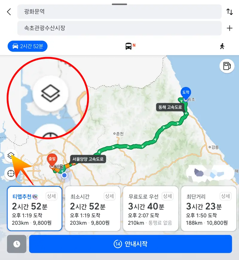 메뉴-아이콘-선택