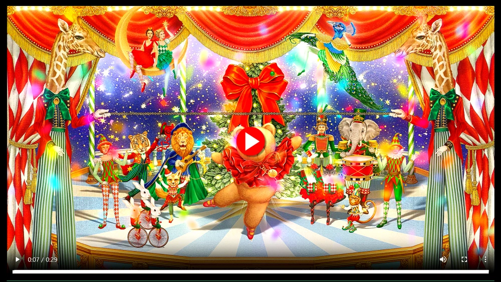 더현대-서울-크리스마스-예약