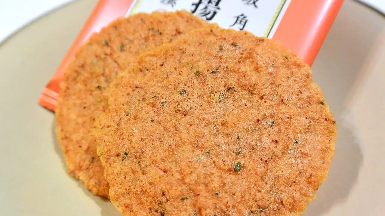 '유카리'의 유래2