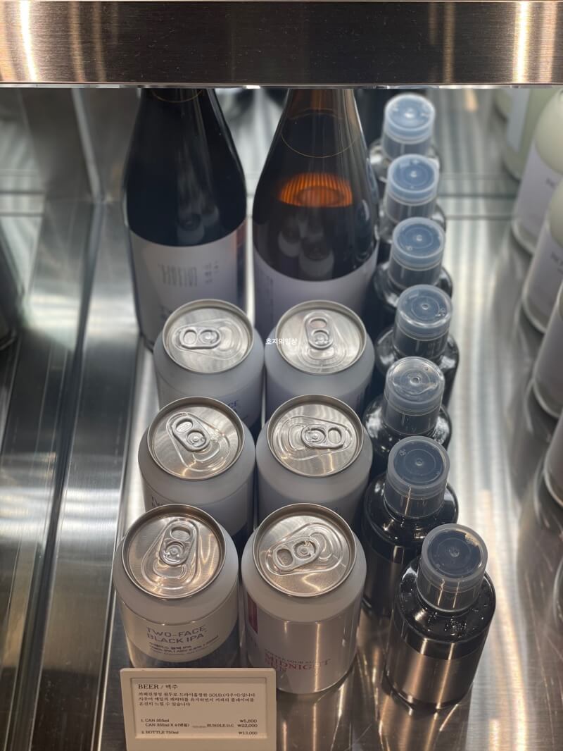 고양 스타필드 카페 진정성 - 맥주, 바닐라빈 시럽