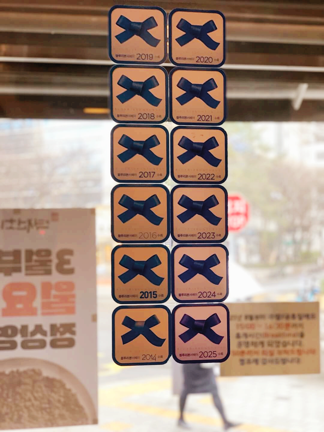 블루리본맛집