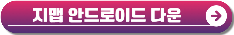 농할상품권
