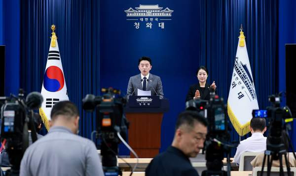 광주 군공항 반도체 부지 삼성&middot;SK 800조 반도체 메가 산단 확정 및 이전 로드맵 총정리