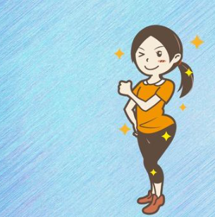 개운해지는