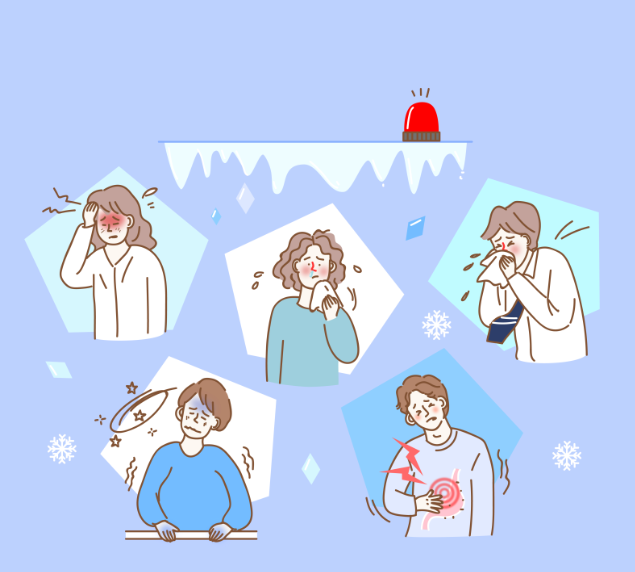 냉방병 설사 구토 복통 완벽 대처법