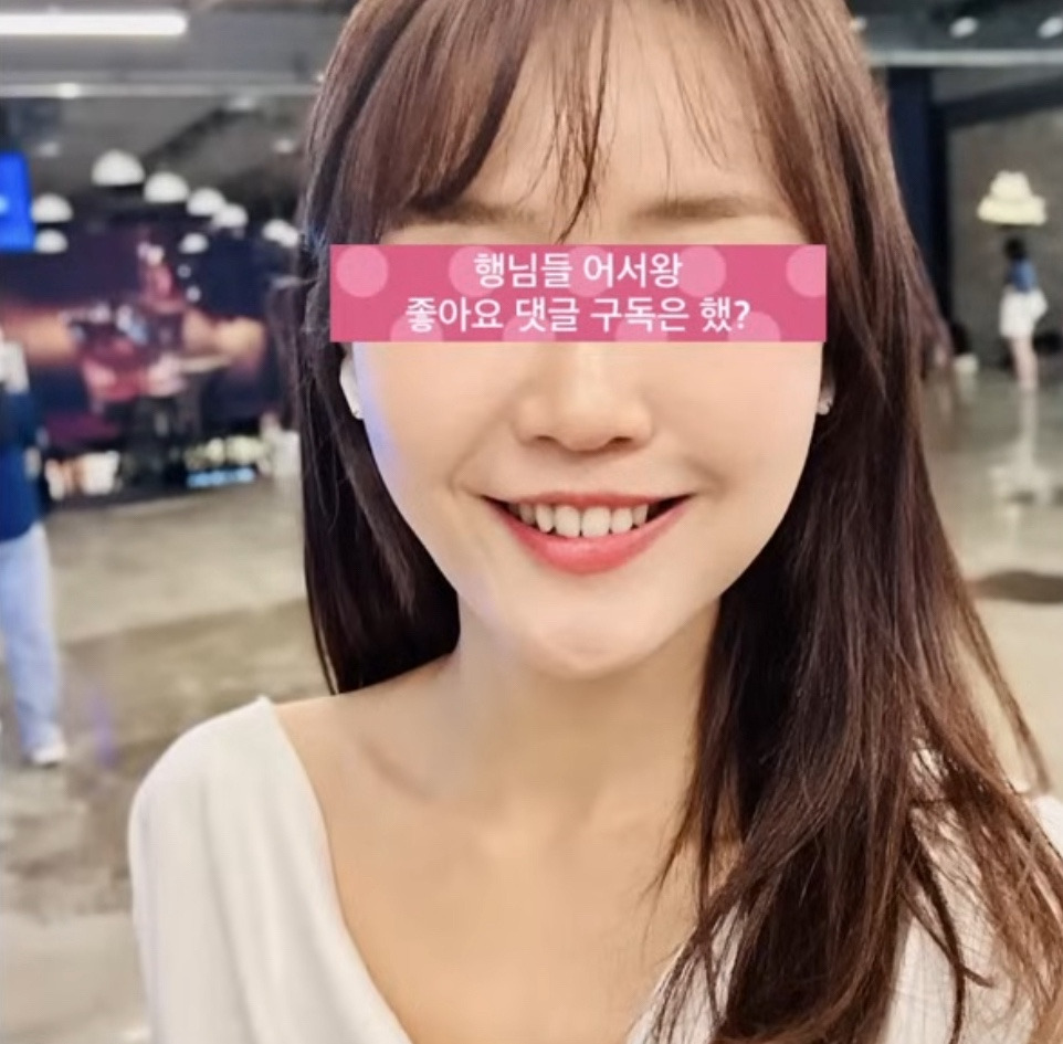 기추자 뜻